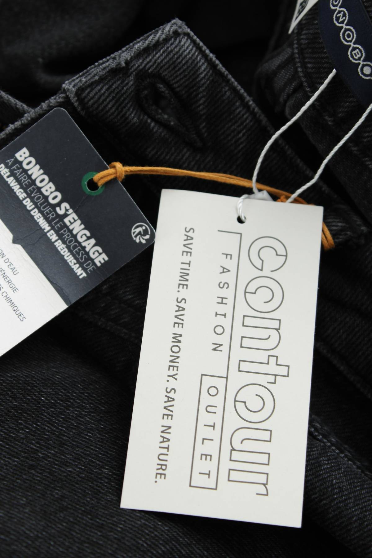 Дамски дънки Bonobo3