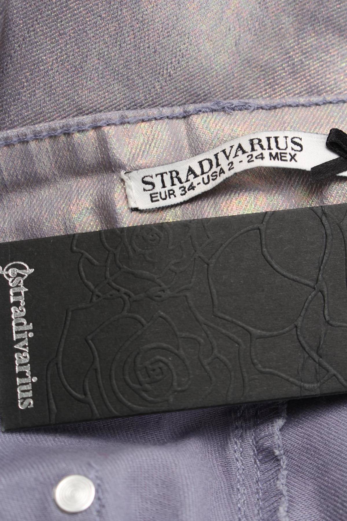 Дамски дънки Stradivarius3