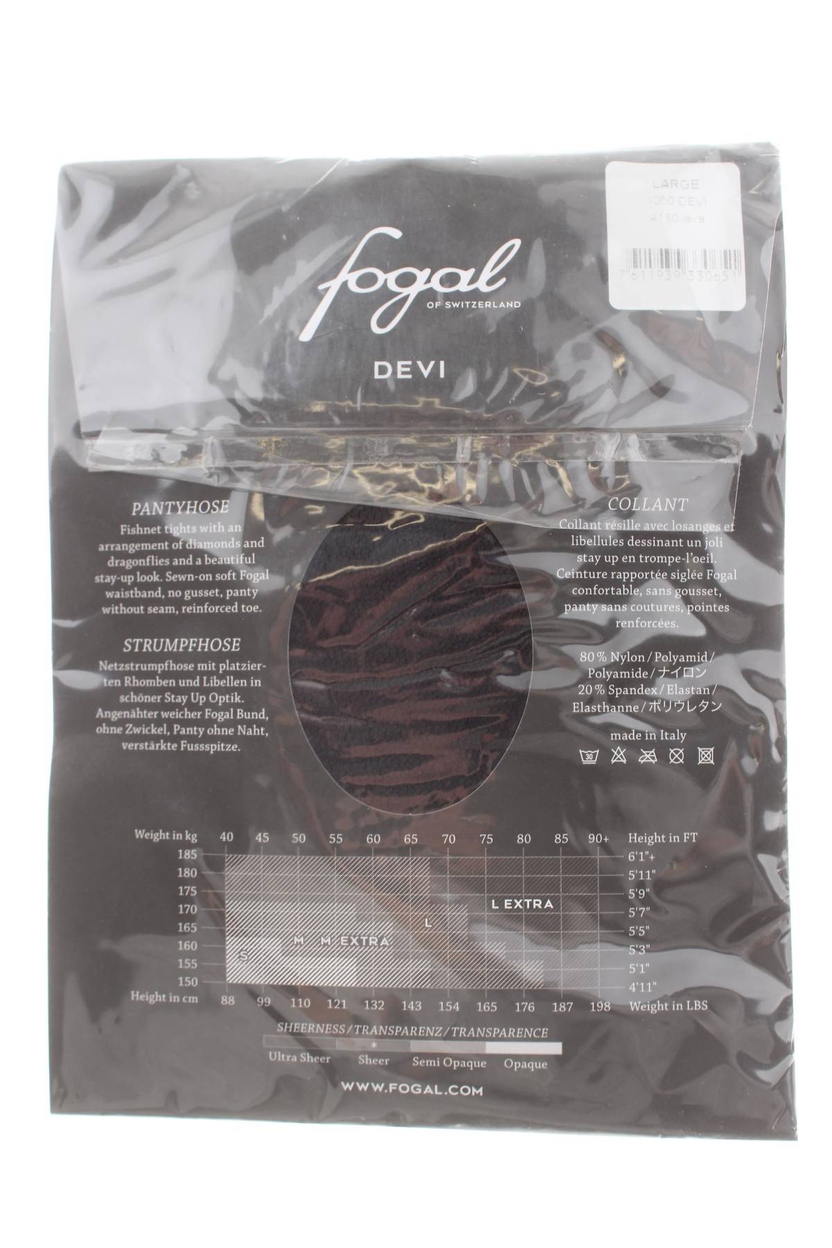 Чорапогащник Fogal2