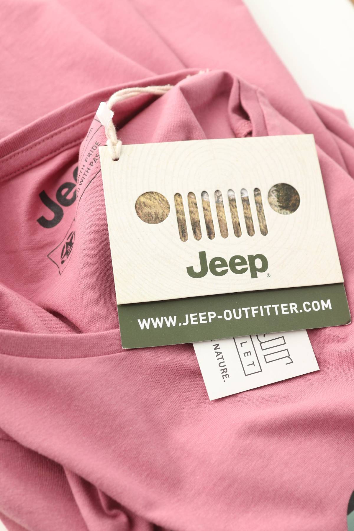 Дамска тениска Jeep3 - Contour.bg Дамска тениска Jeep3