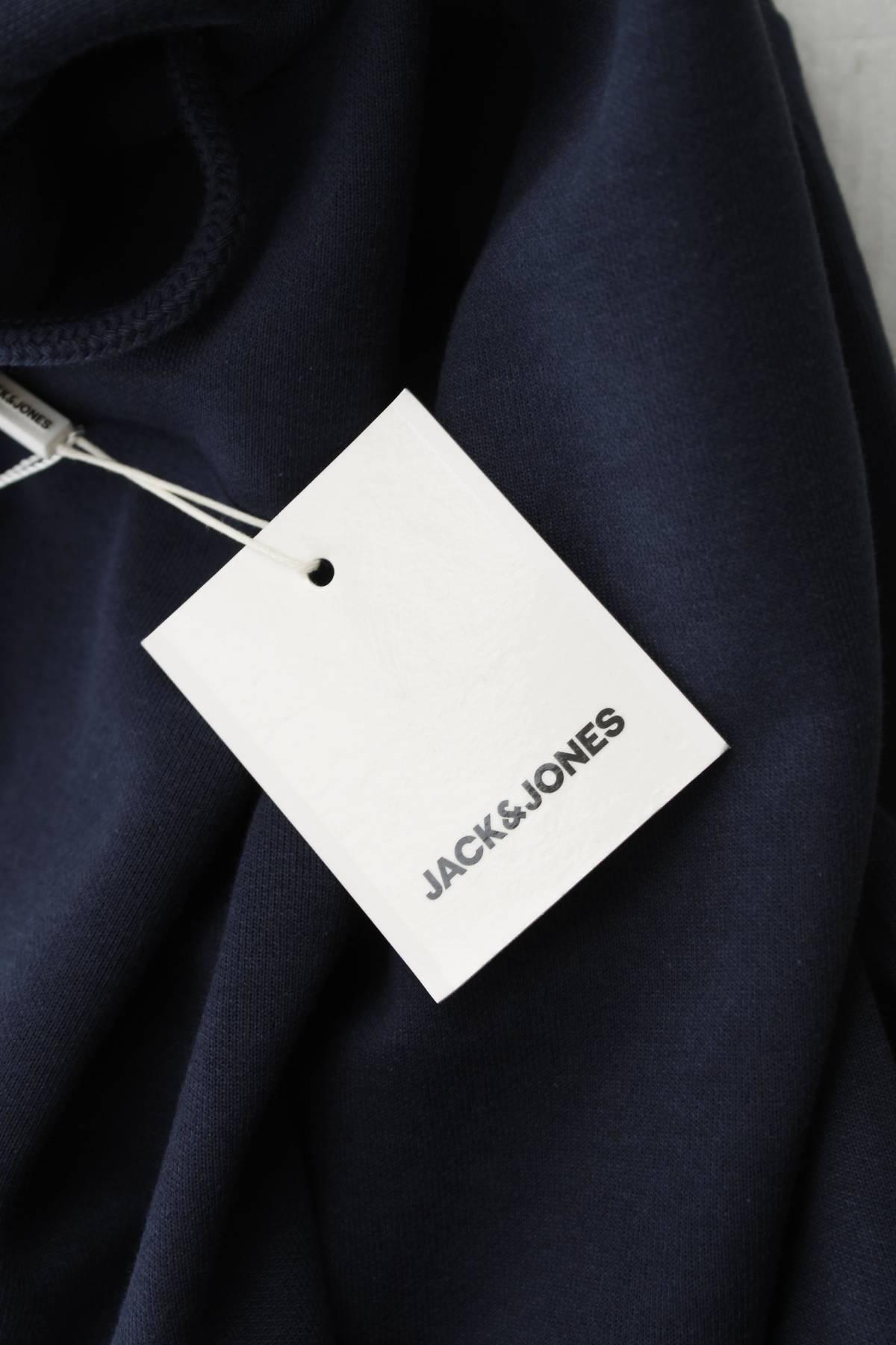 Ανδρικό φούτερ Jack & Jones3 - Contourshop.gr Ανδρικό φούτερ Jack & Jones3