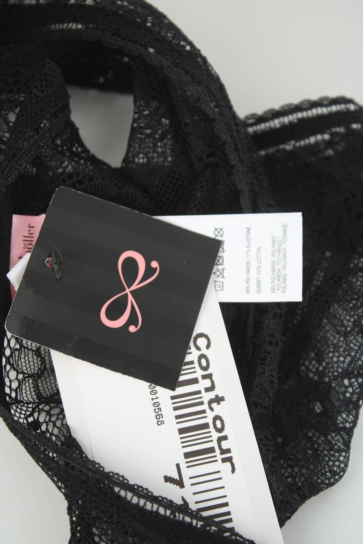 Μπικίνι Hunkemoller3