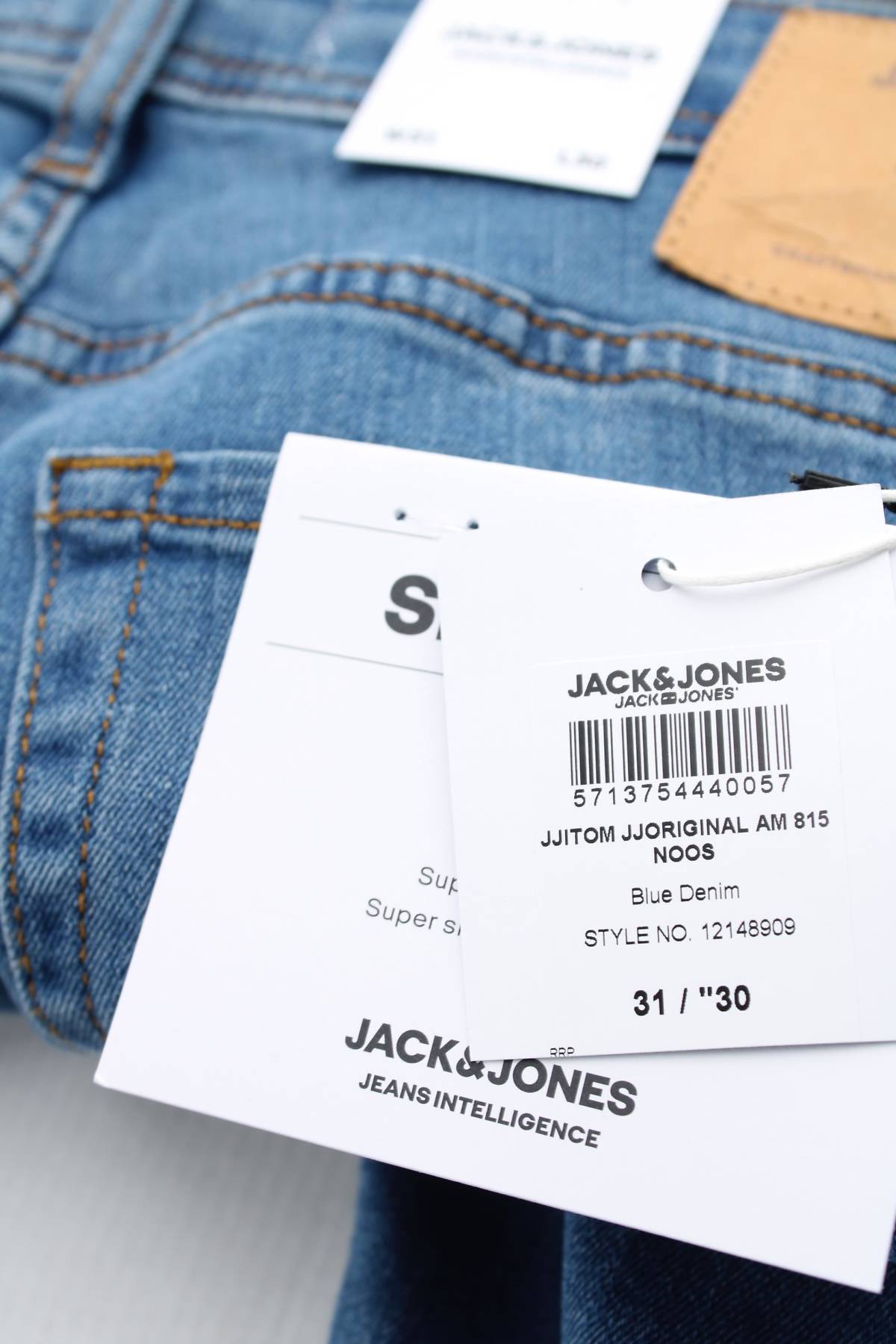 Ανδρικά τζιν Jack & Jones3