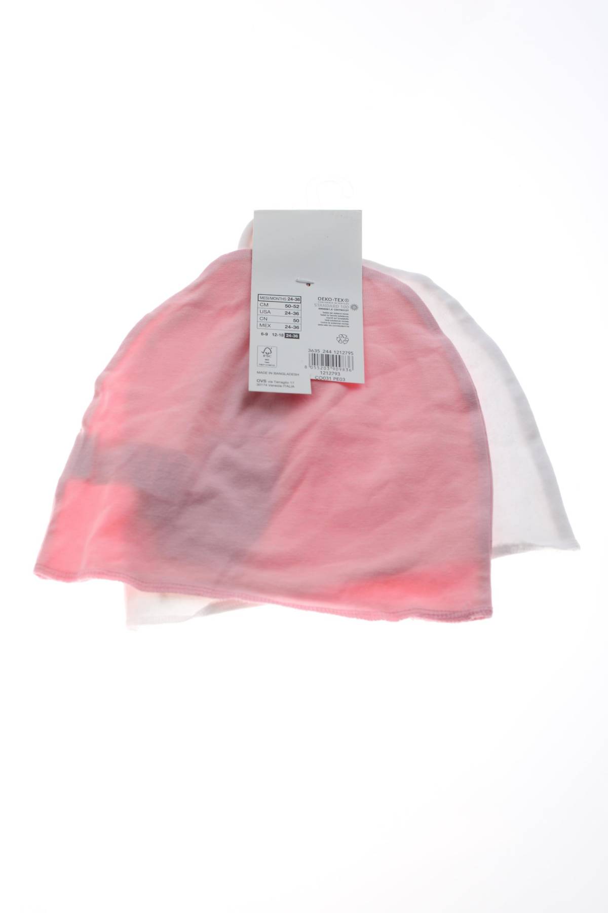 Детска шапка Oviesse2