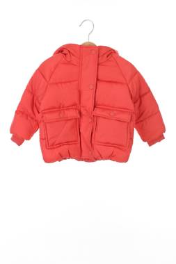 Παιδικό μπουφάν V by Very1