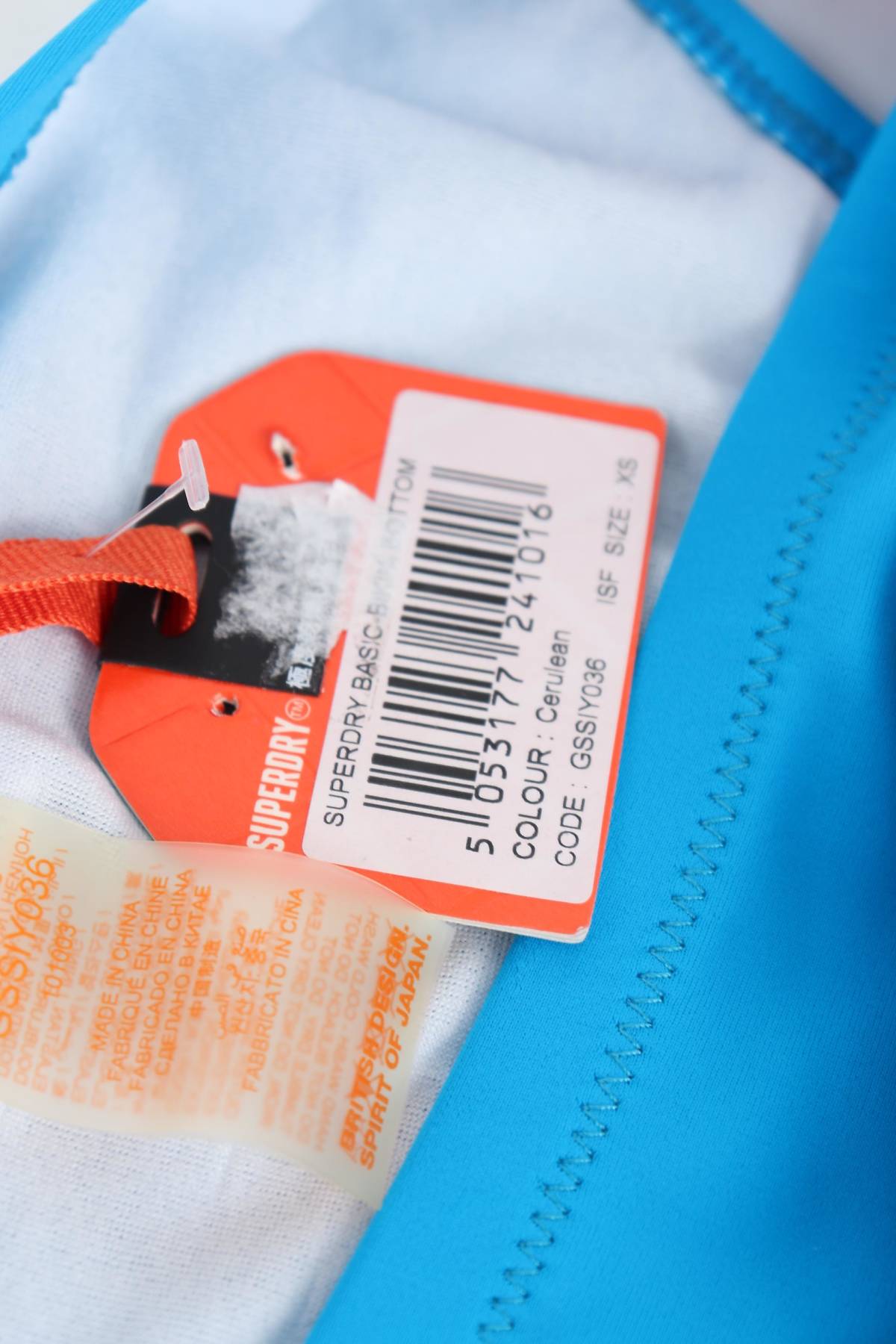 Μαγιό κάτω τμήμα Superdry3