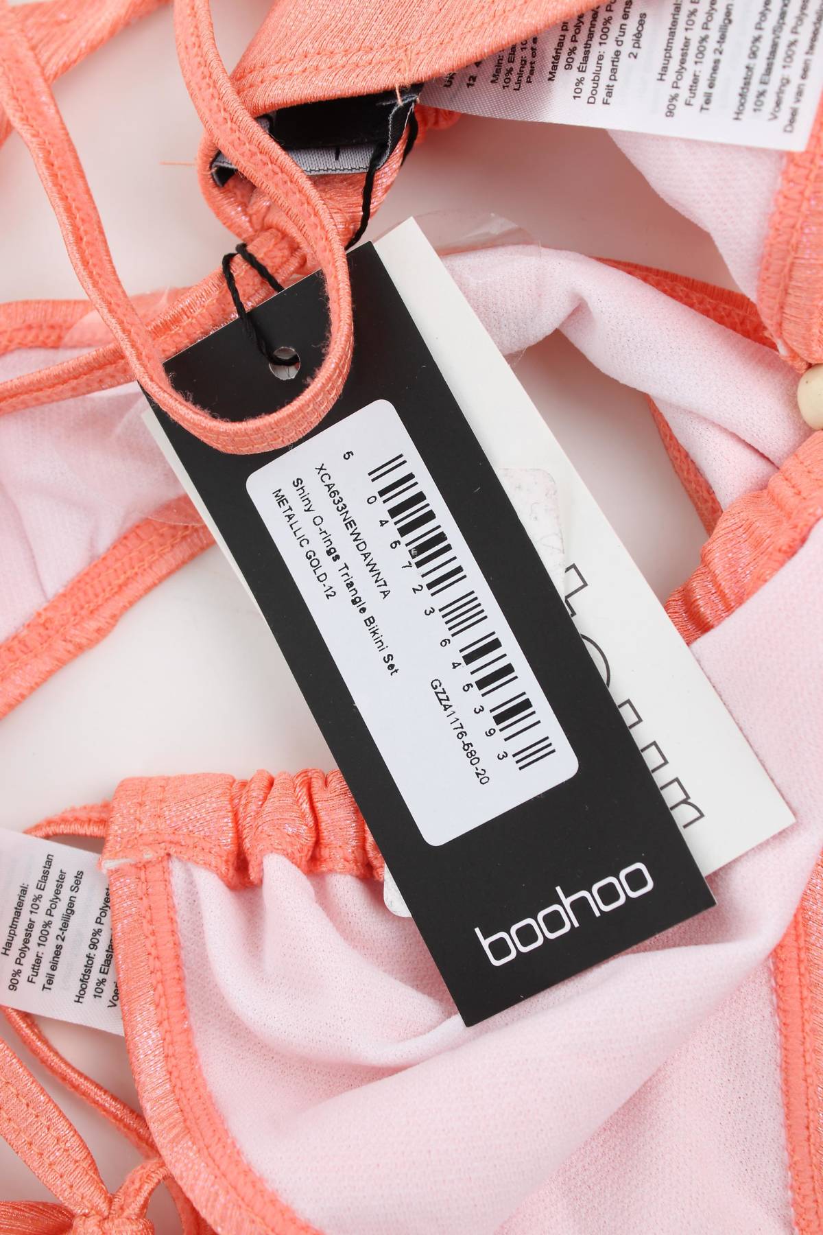 Σετ μαγιό Boohoo1 - Contourshop.gr Σετ μαγιό Boohoo1