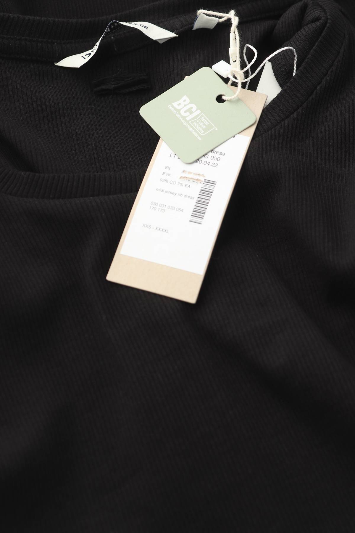 Рокля Tom Tailor3 - Contour.bg Рокля Tom Tailor3