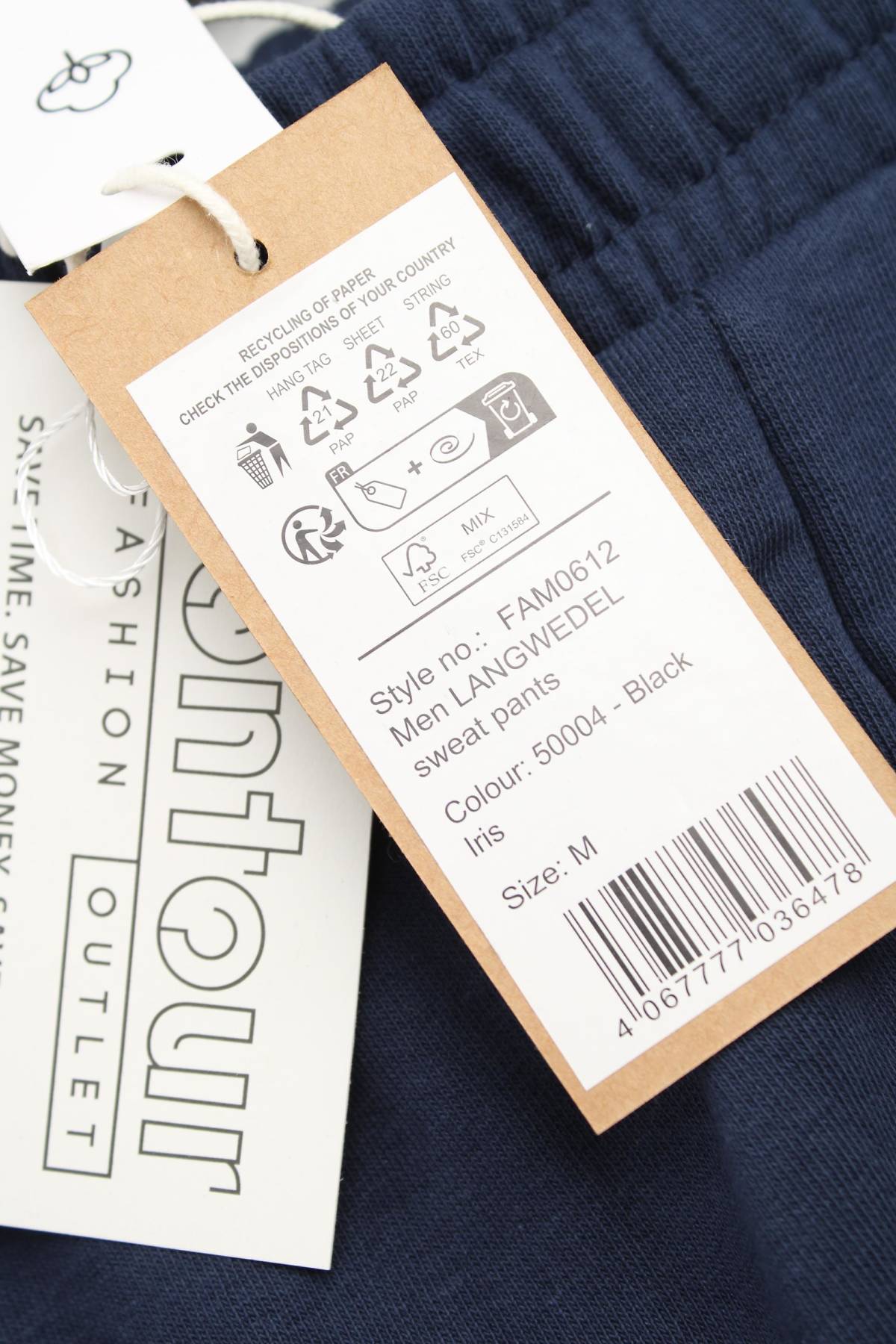 Ανδρικό αθλητικό παντελόνι FILA3 - Contourshop.gr Ανδρικό αθλητικό παντελόνι FILA3