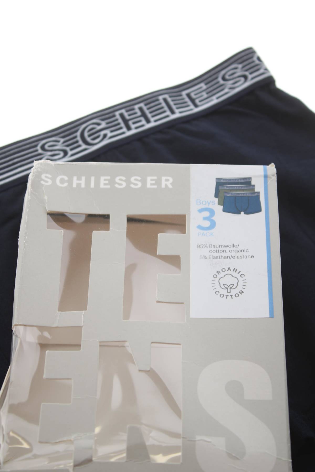 Детско бельо Schiesser3 - Contour.bg Детско бельо Schiesser3
