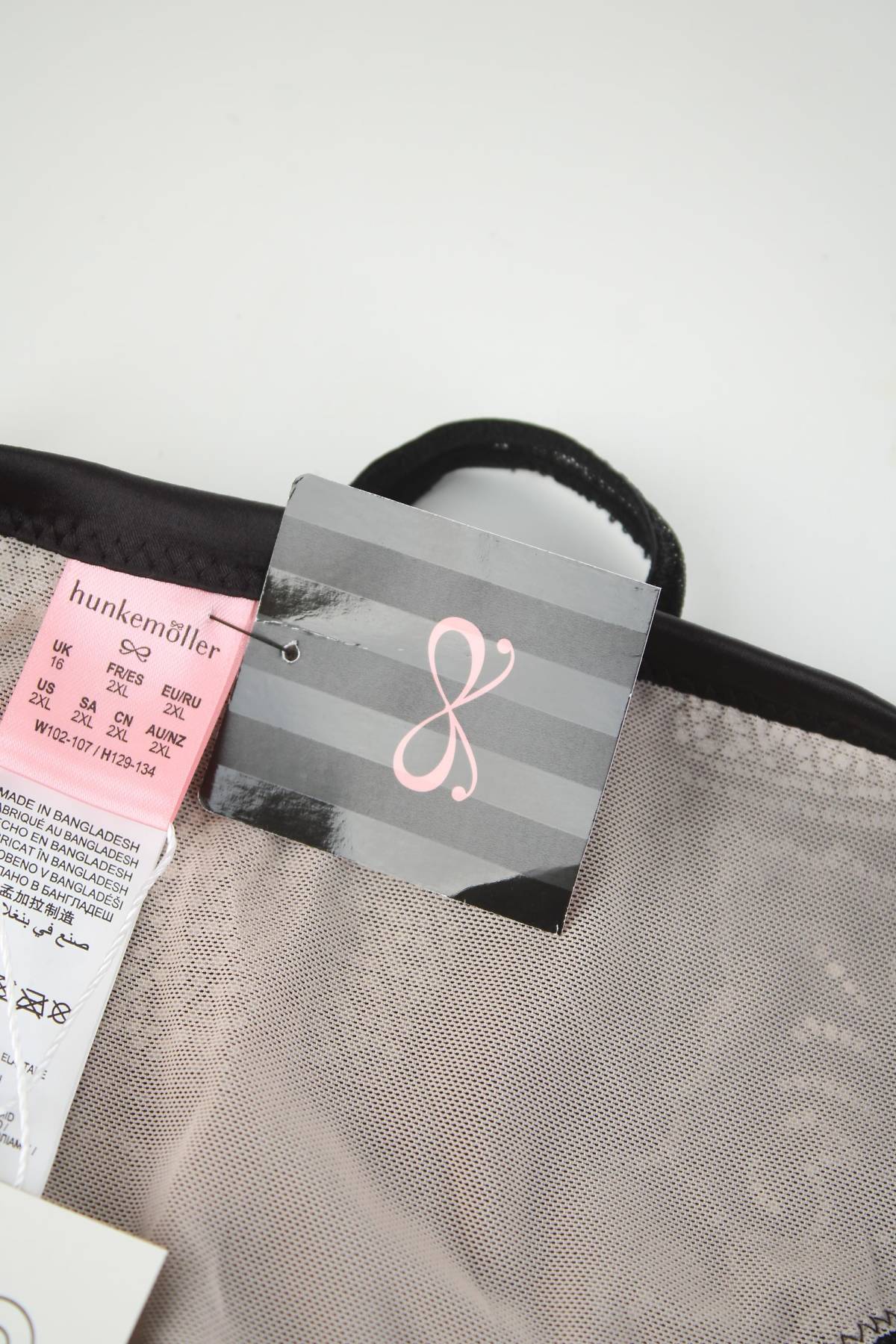 Μπικίνι Hunkemoller3