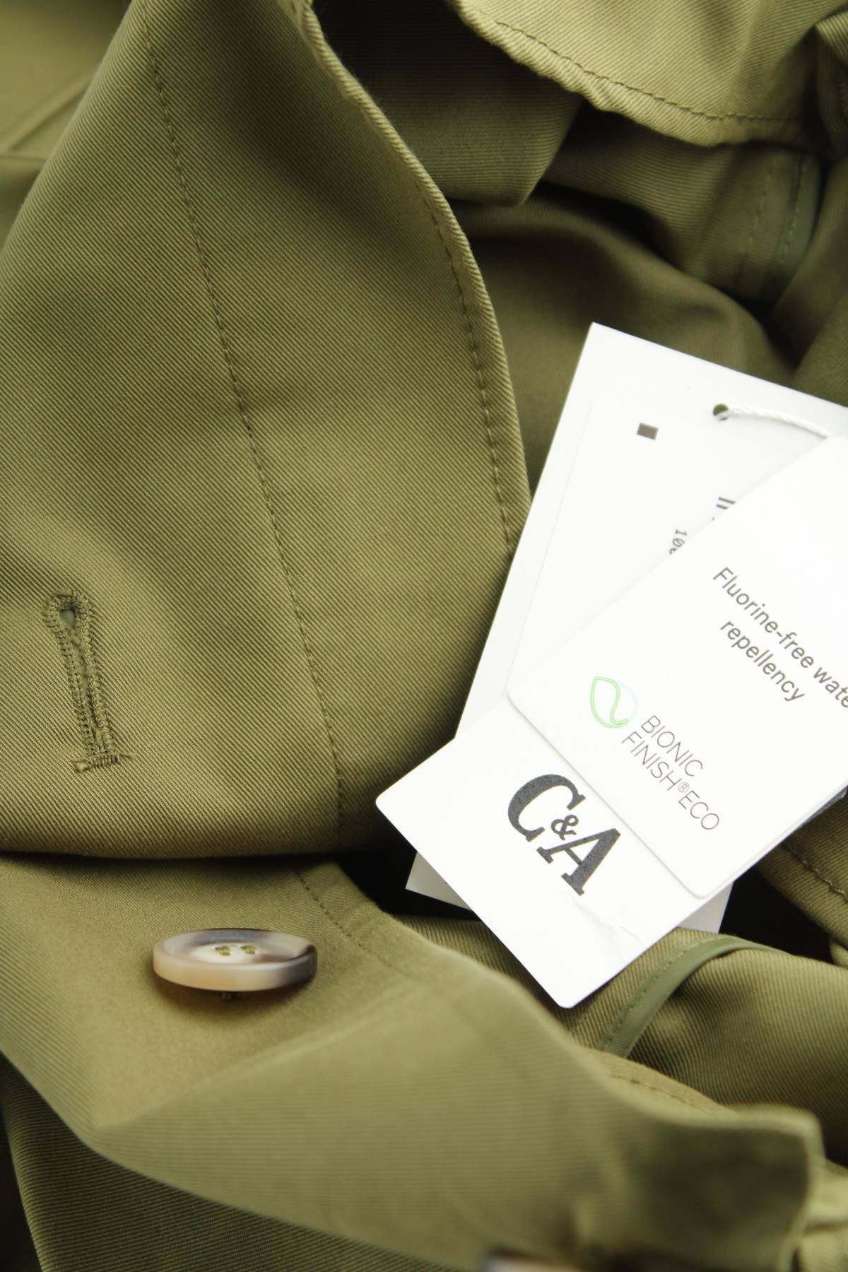 Γυναικείο μπουφάν C&A4 - Contourshop.gr Γυναικείο μπουφάν C&A4