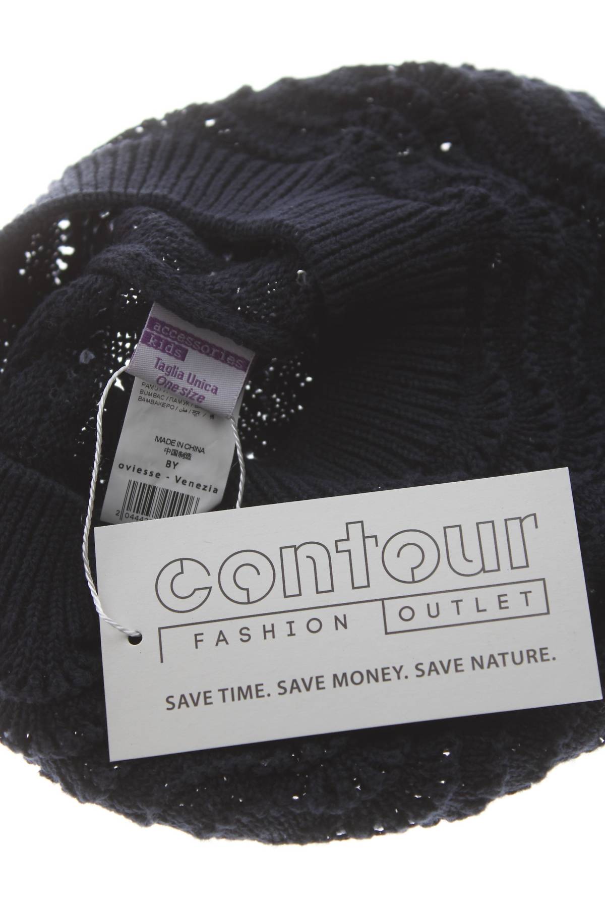 Детска шапка Oviesse3