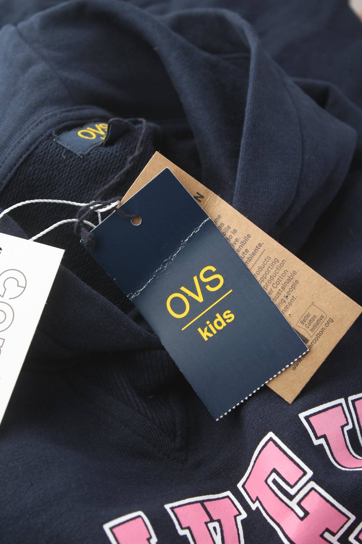 Детска рокля Oviesse3