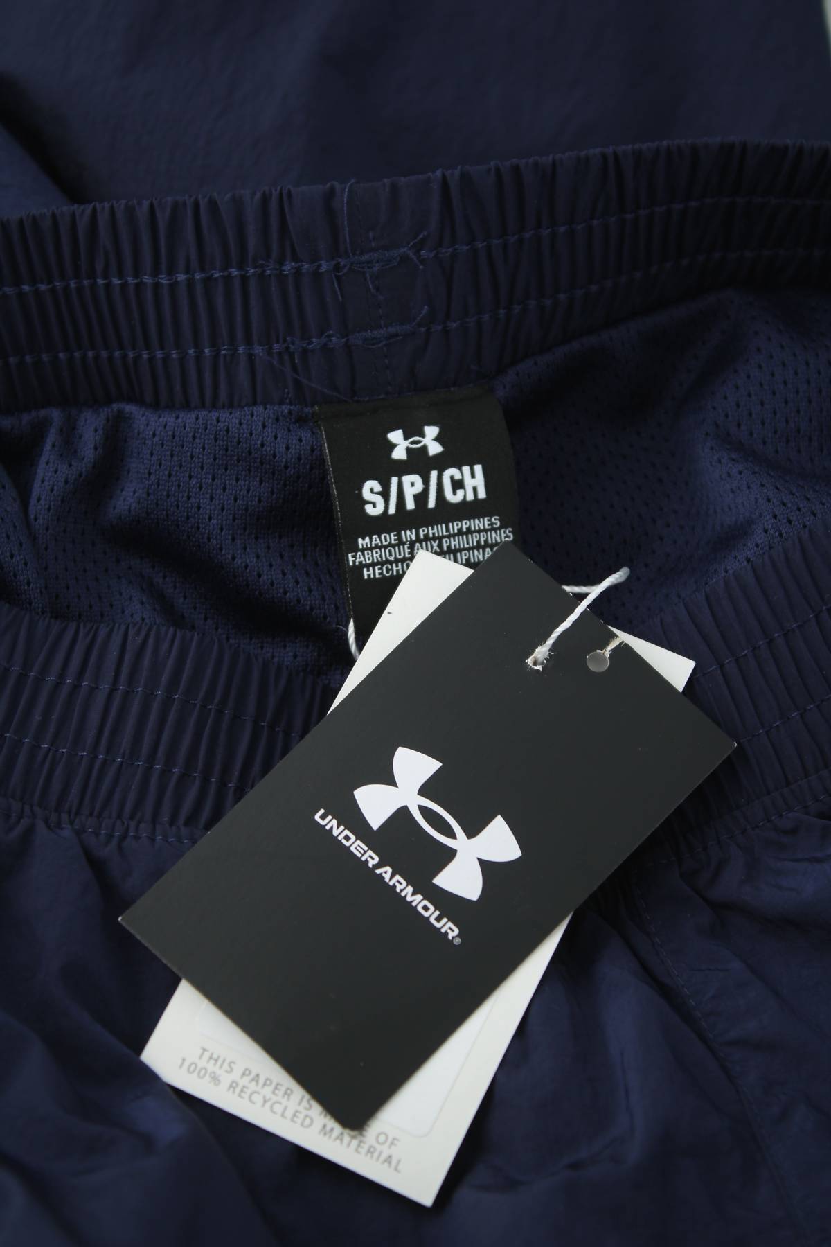 Ανδρικό αθλητικό παντελόνι Under Armour3