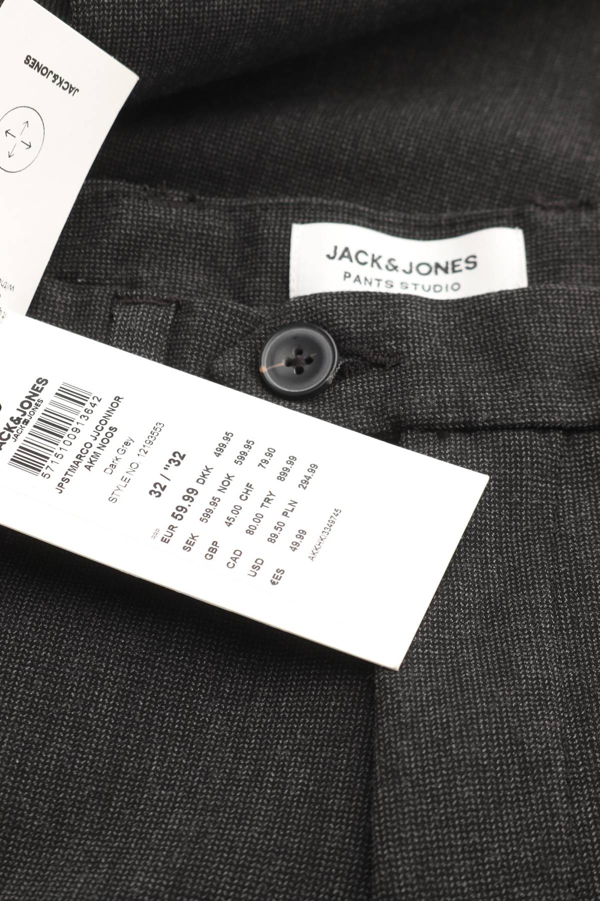 Ανδρικά παντελόνια Jack & Jones3