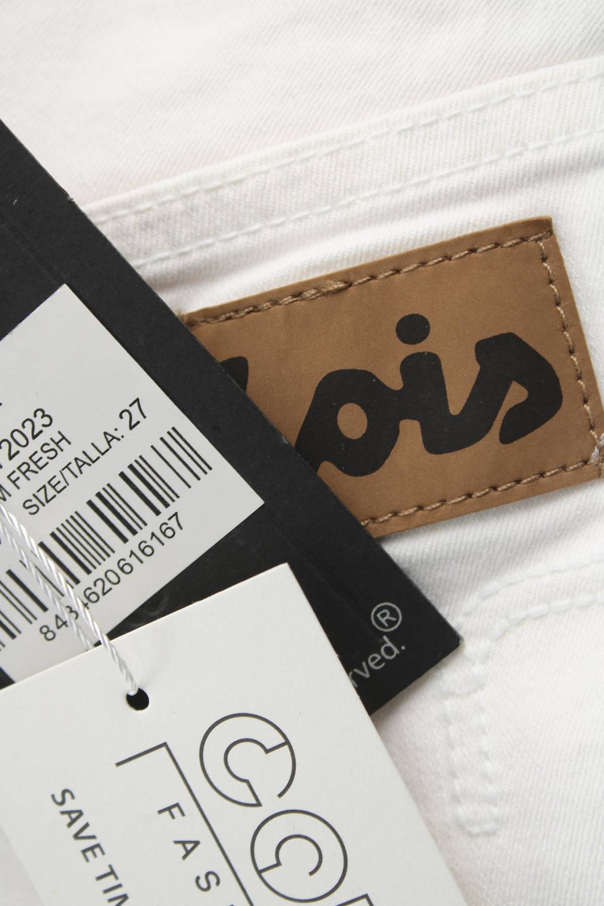 Γυναικεία τζιν σορτσάκια Lois Jeans3 - Contourshop.gr Γυναικεία τζιν σορτσάκια Lois Jeans3