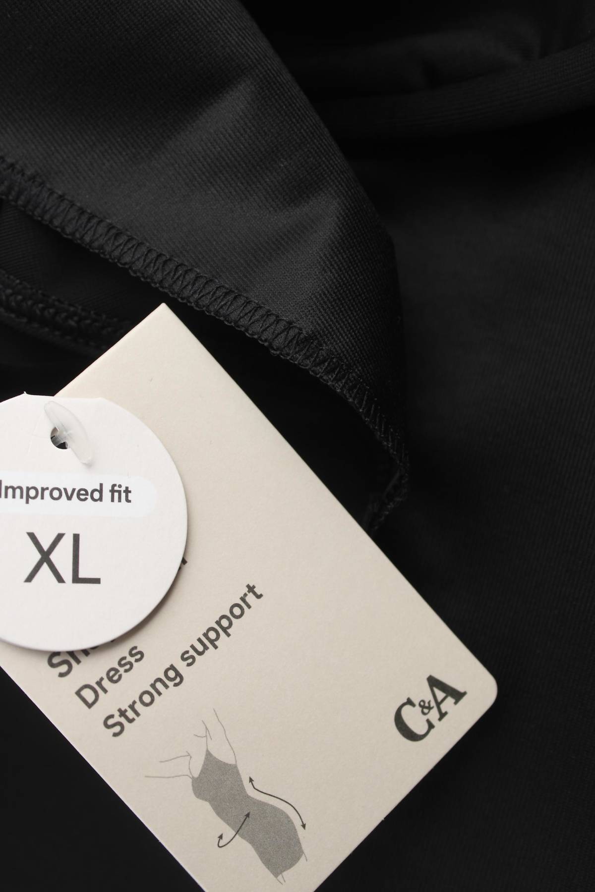 Оформящо бельо C&A3 - Contour.bg Оформящо бельо C&A3