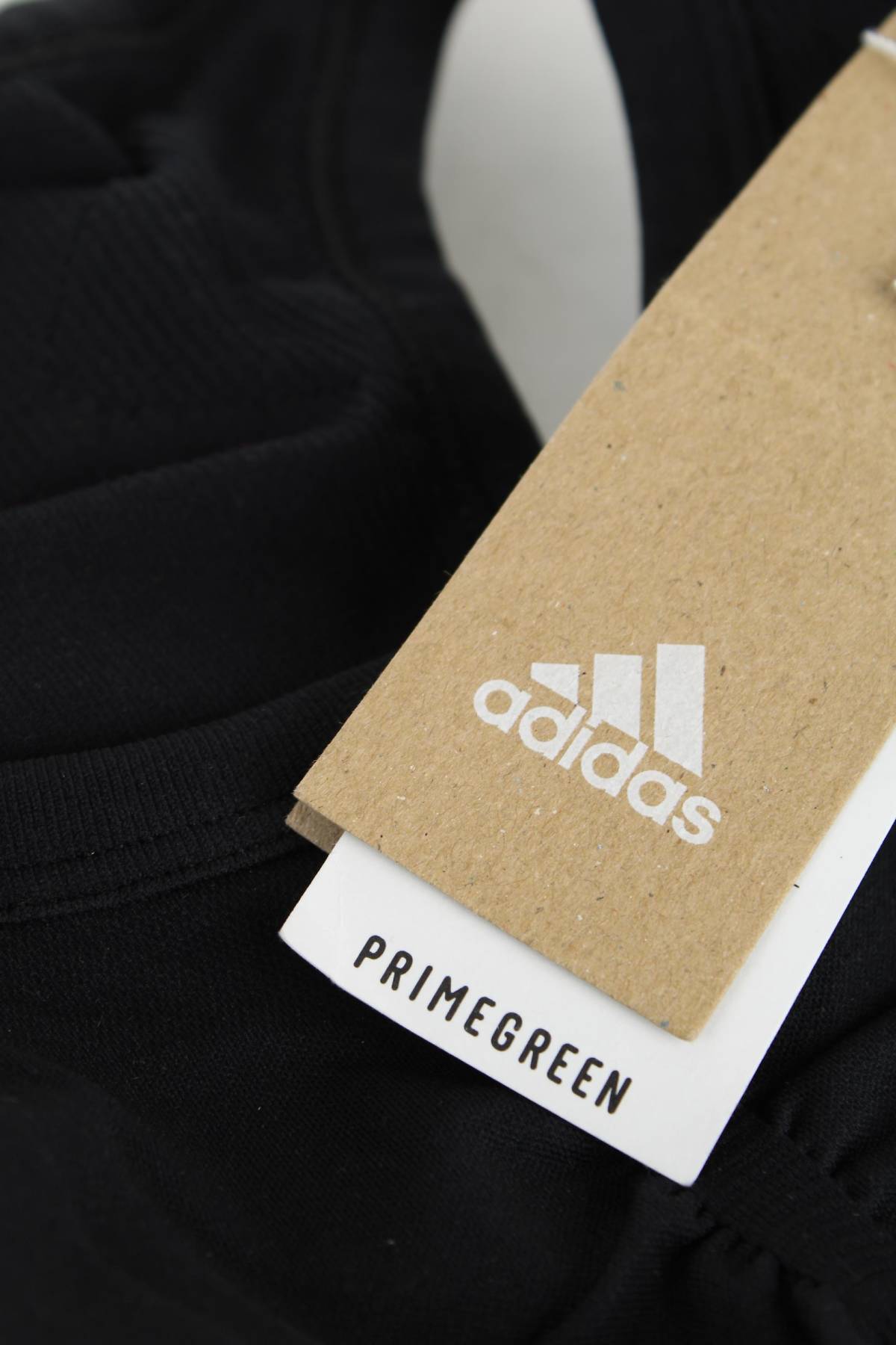Сутиен Adidas3