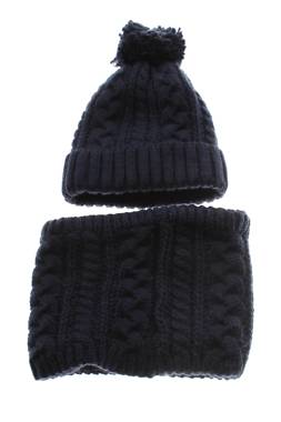 Детски комплект C&A1