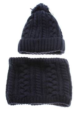 Детски комплект C&A2