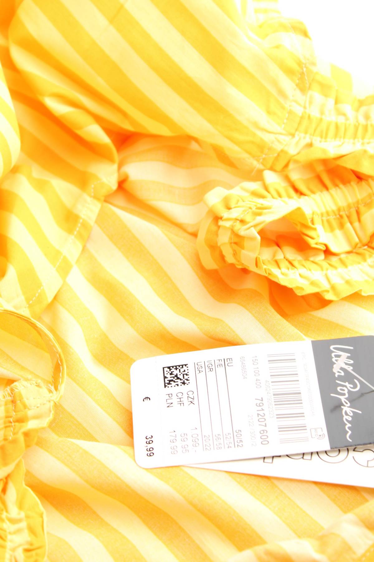 Γυναικείο αμάνικο Ulla Popken3