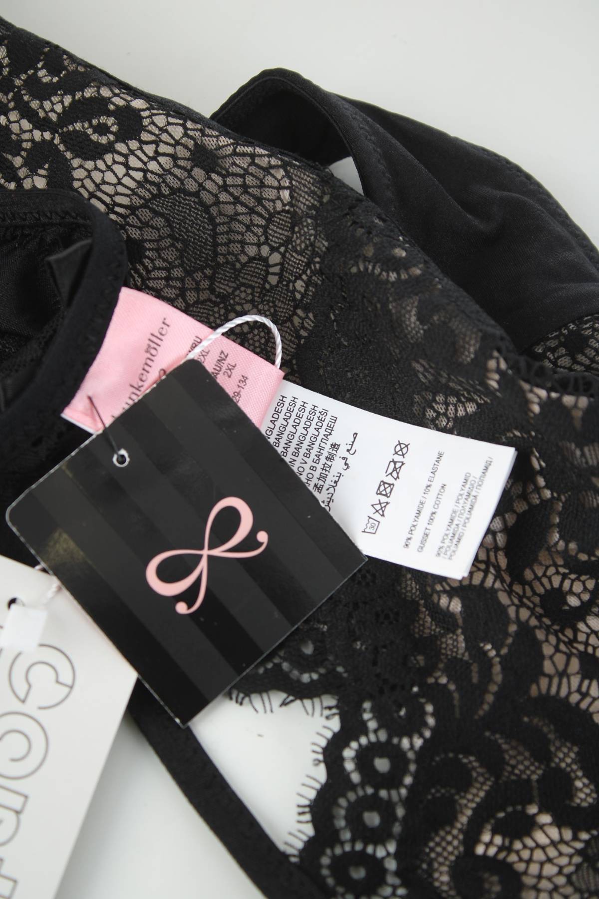 Μπικίνι Hunkemoller3