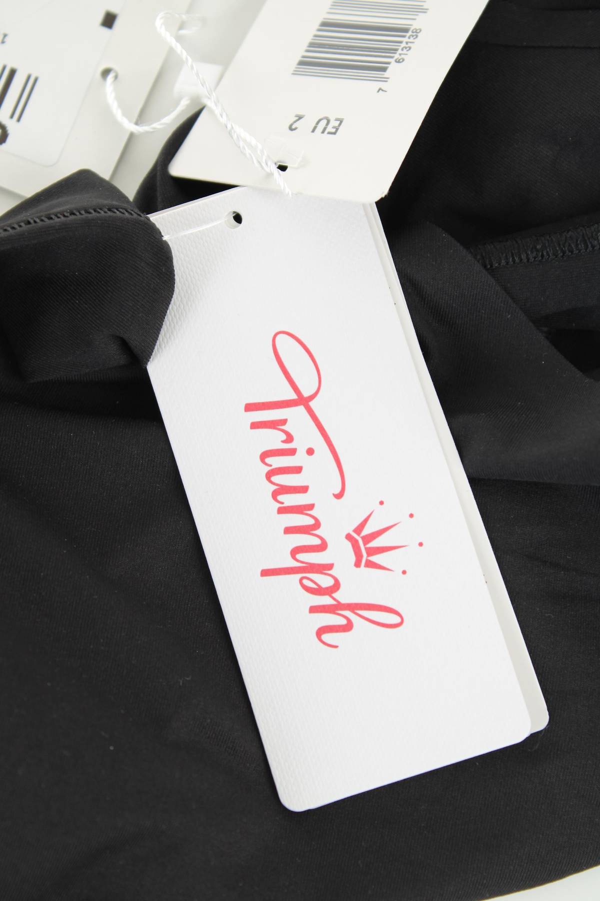 Μπικίνι Triumph3