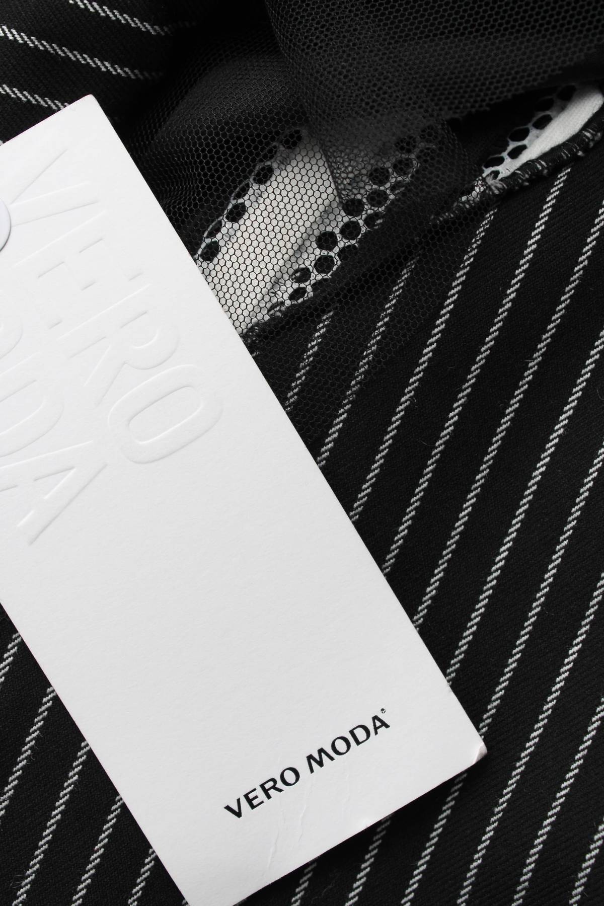Φορέματα Vero Moda3 - Contourshop.gr Φορέματα Vero Moda3