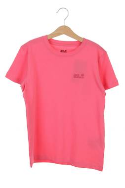 Παιδικό t-shirt Jack Wolfskin1 - Contourshop.gr Παιδικό t-shirt Jack Wolfskin1