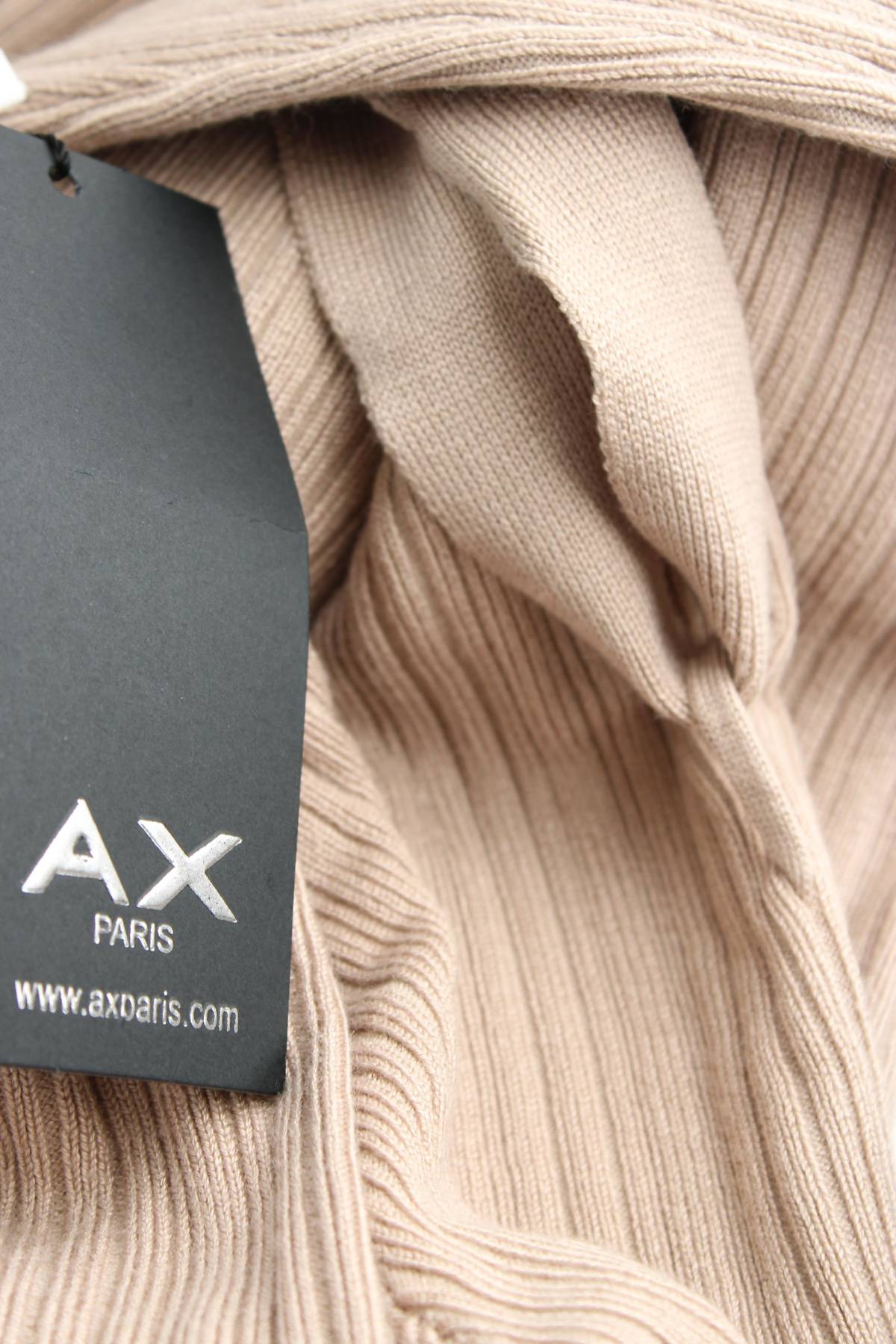 Дамски комплект AX Paris3