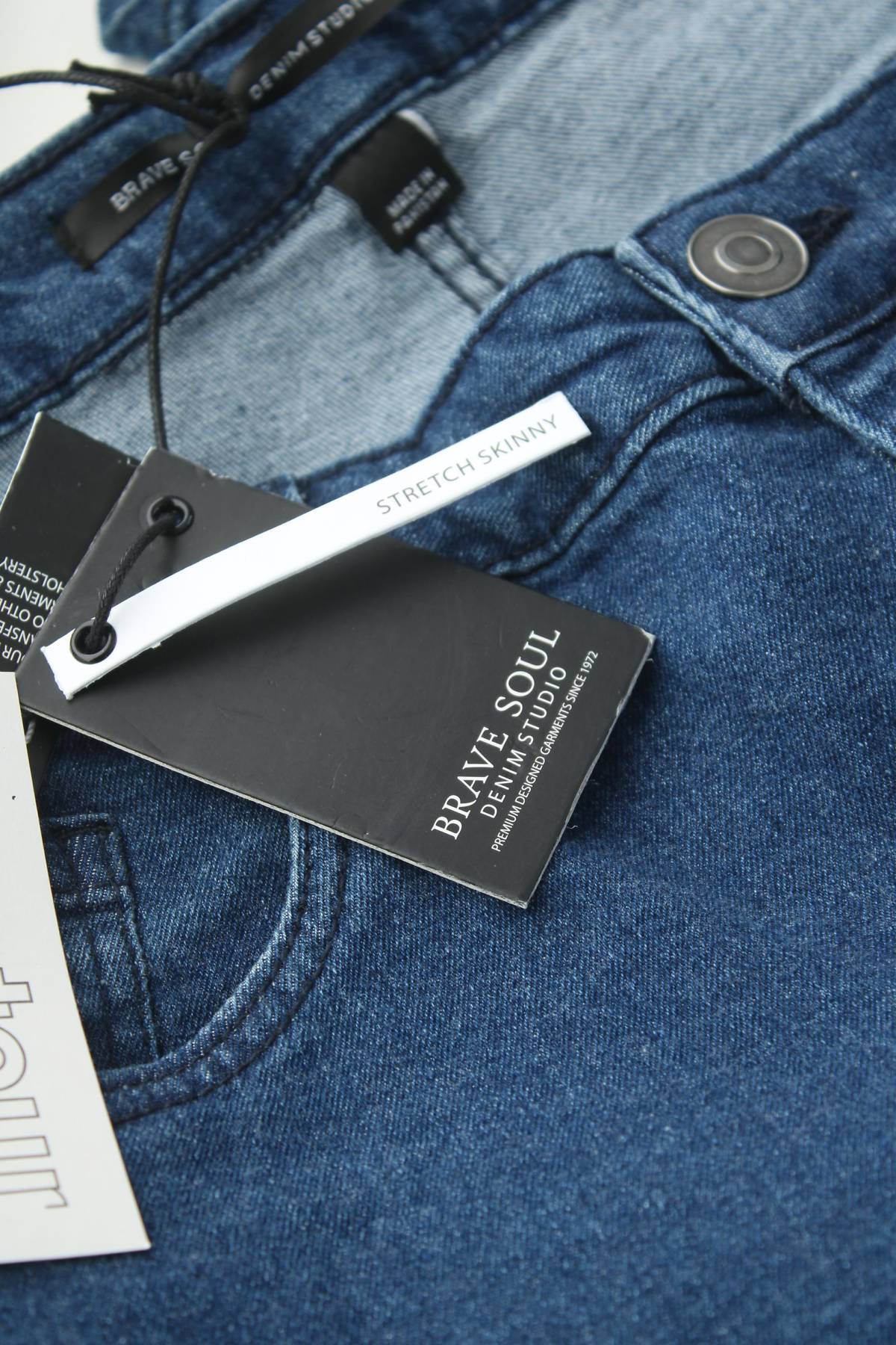 Мъжки дънки Brave Soul3