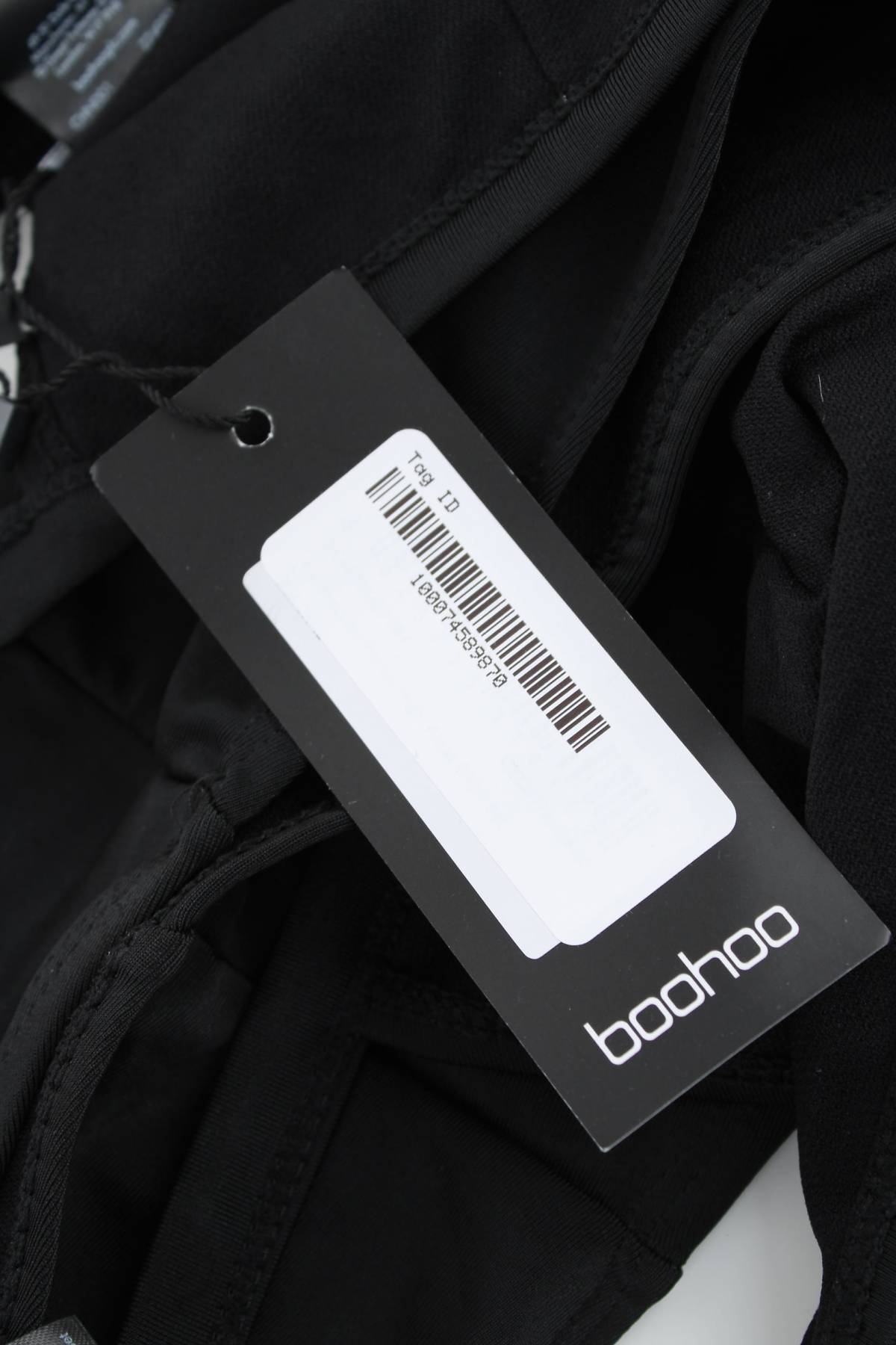 Σετ μαγιό Boohoo3