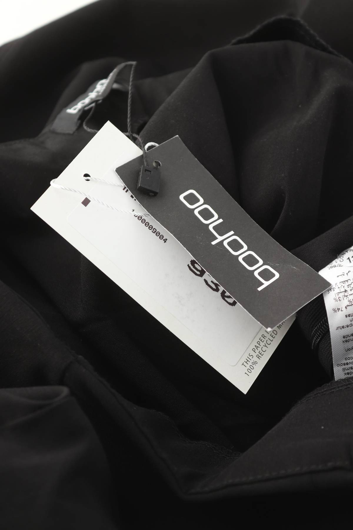 Пола-панталон Boohoo3 - Contour.bg Пола-панталон Boohoo3