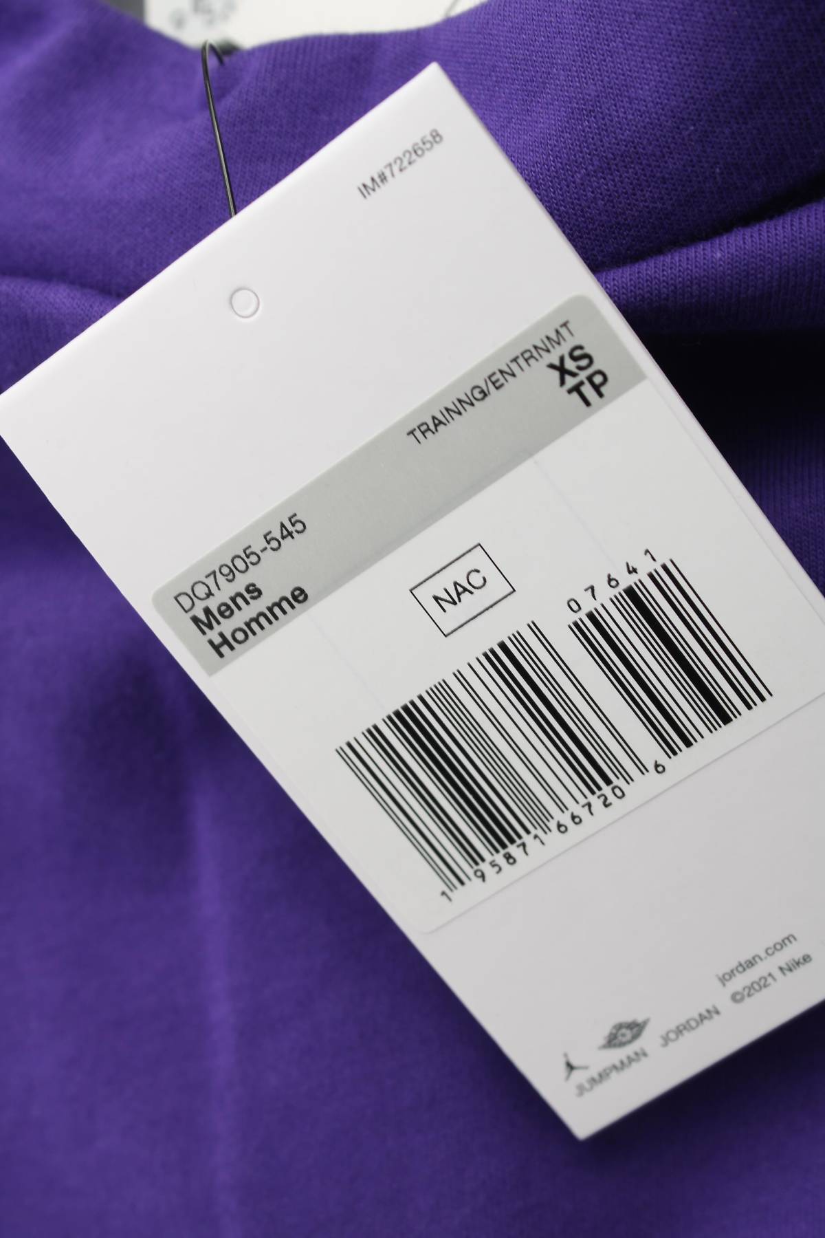 Ανδρικό t-shirt Nike Jordan3 - Contourshop.gr Ανδρικό t-shirt Nike Jordan3