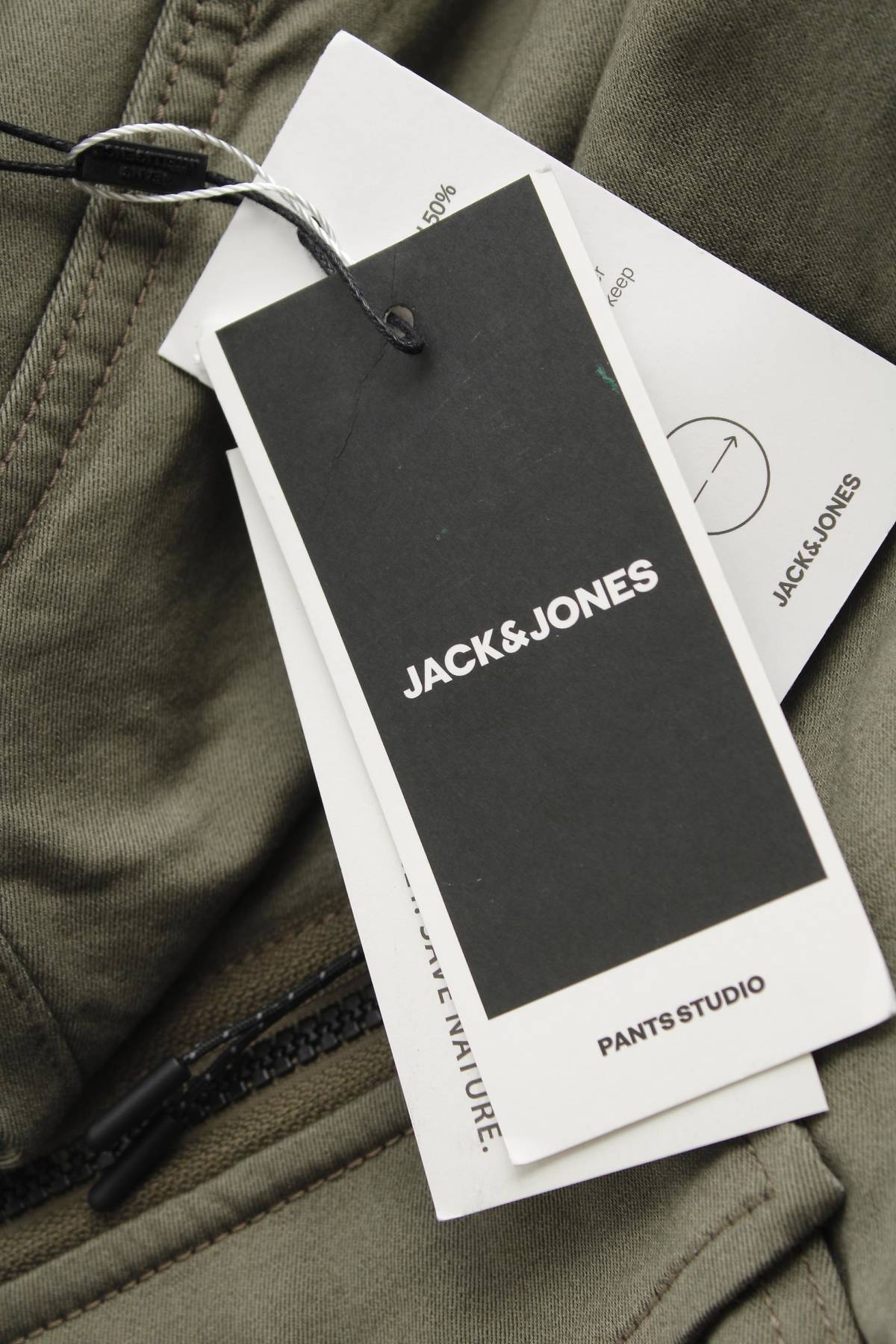 Ανδρικά παντελόνια Jack & Jones3 - Contourshop.gr Ανδρικά παντελόνια Jack & Jones3