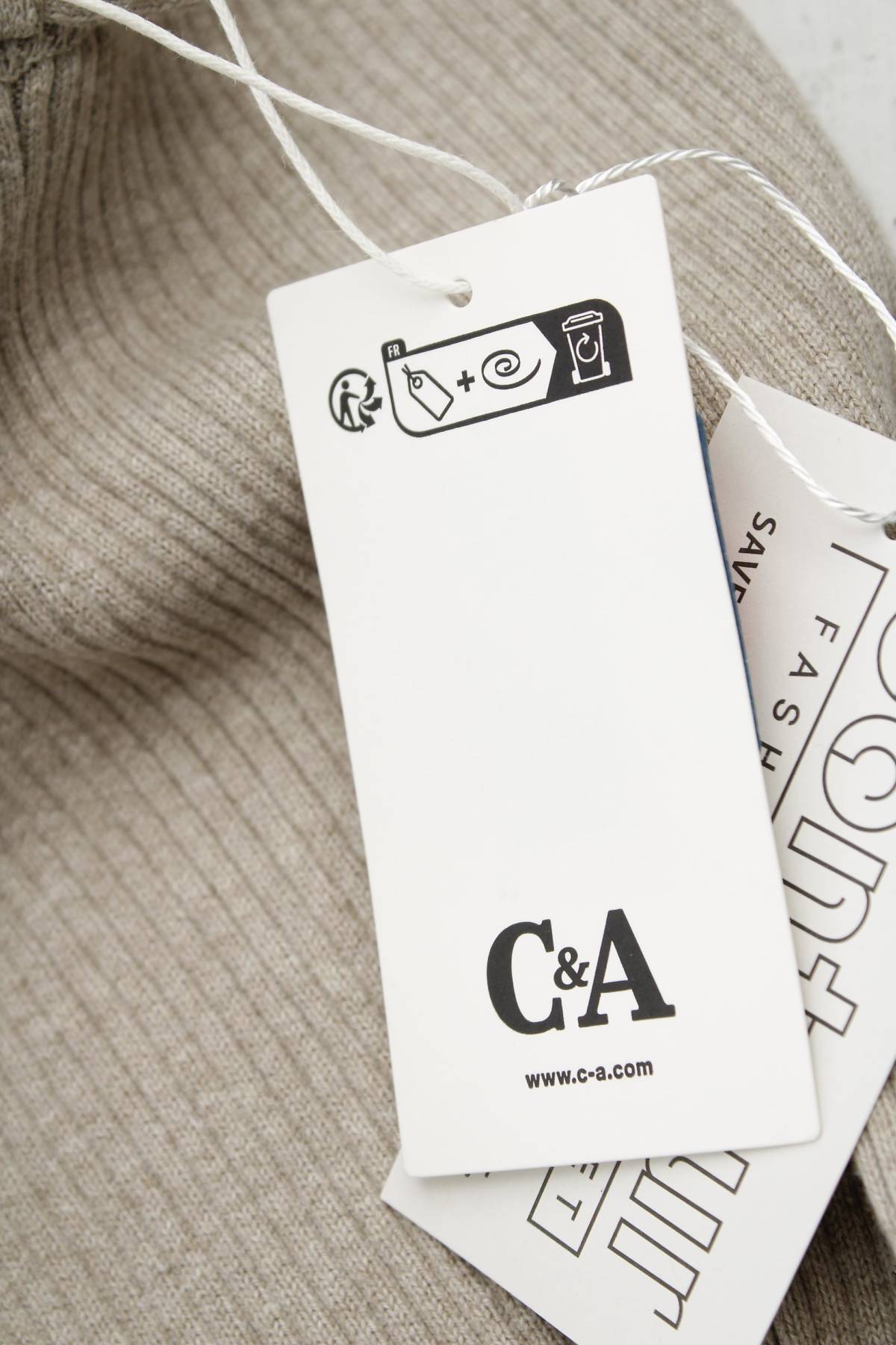 Детски панталон C&A3
