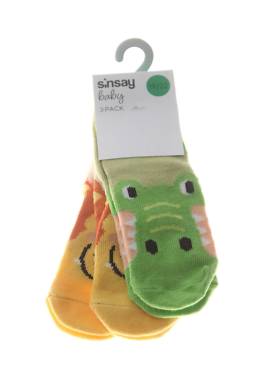 Чорапи Sinsay1