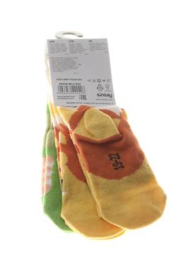 Чорапи Sinsay2