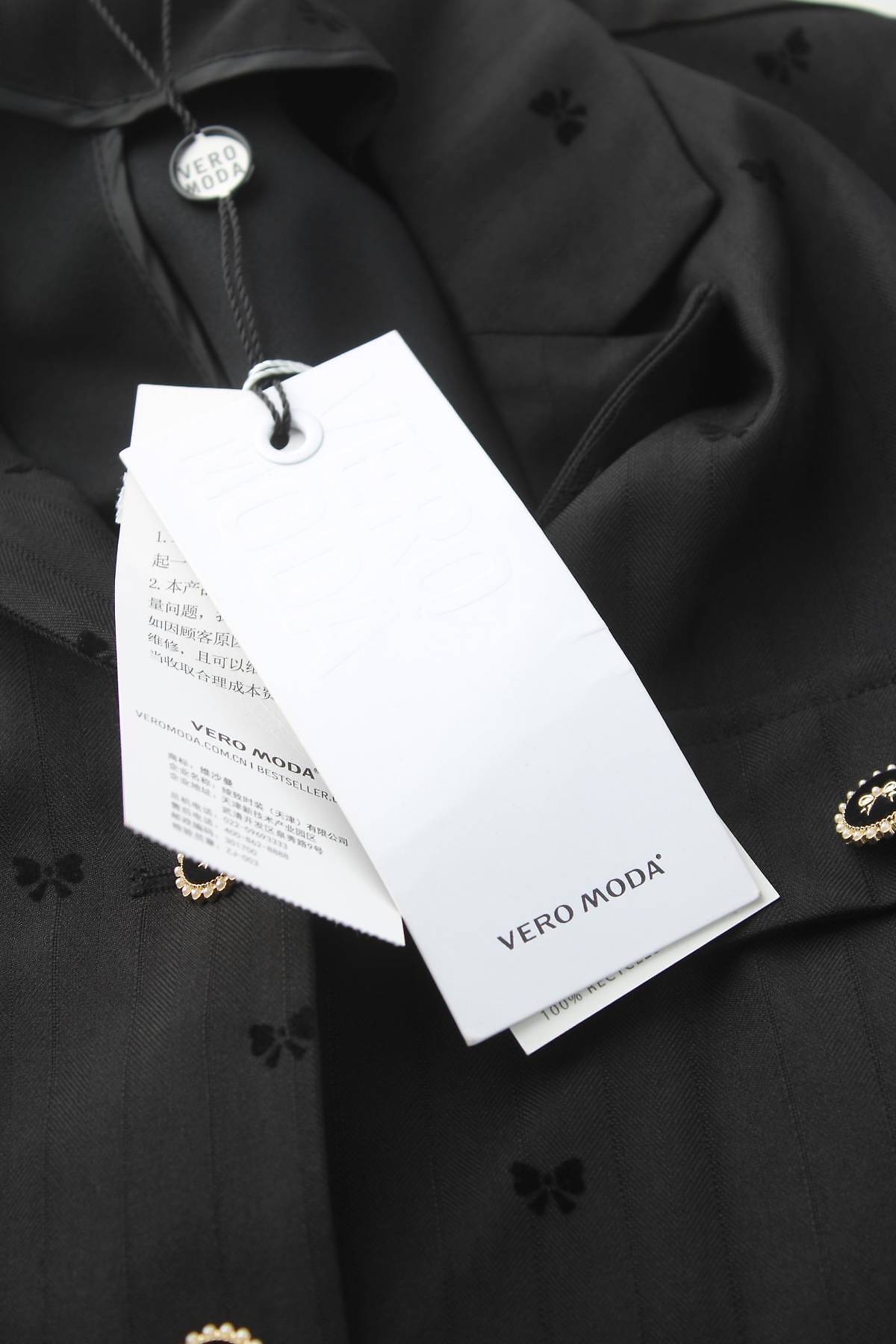 Рокля Vero Moda4 - Contour.bg Рокля Vero Moda4