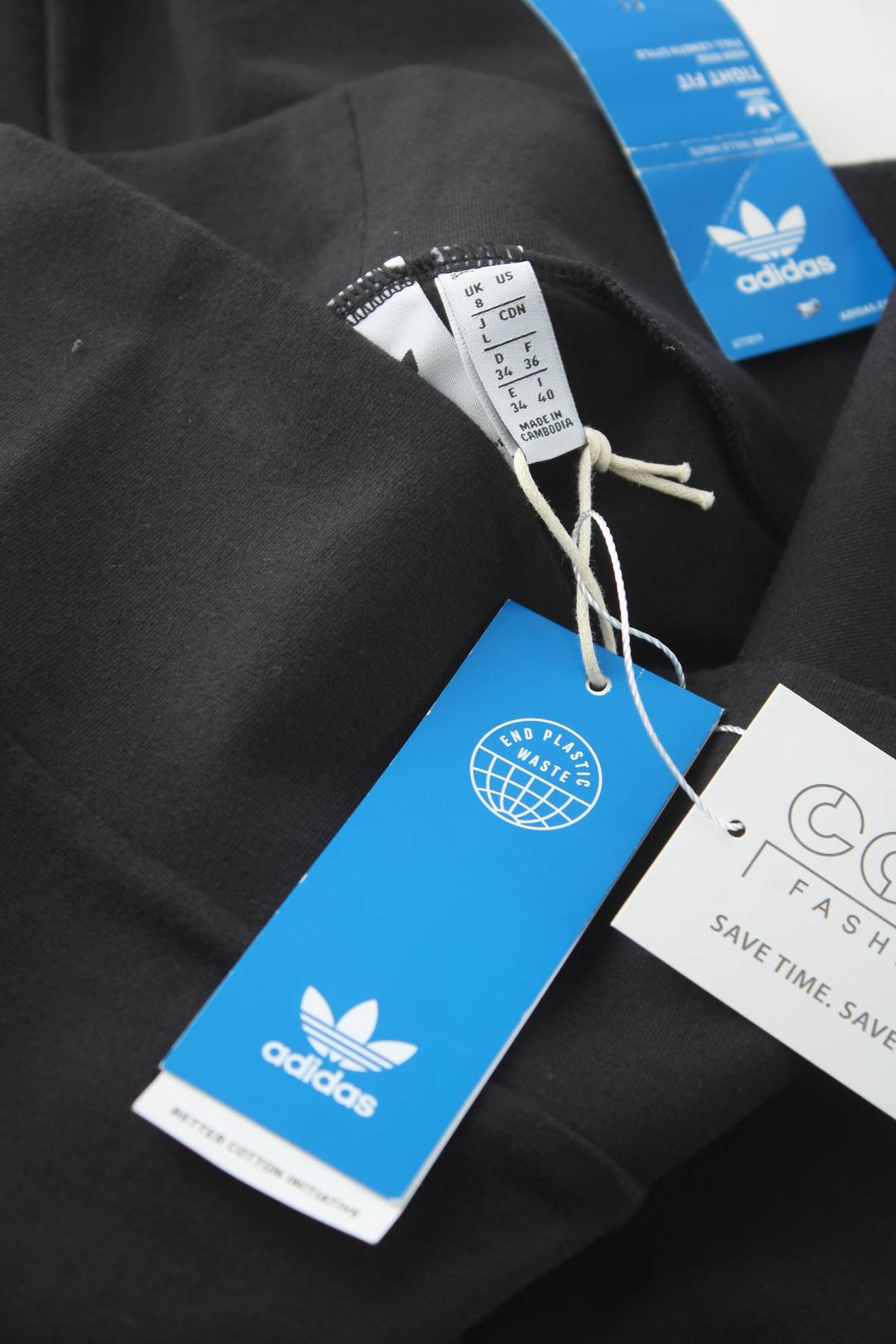 Дамски спортен клин Adidas Originals3