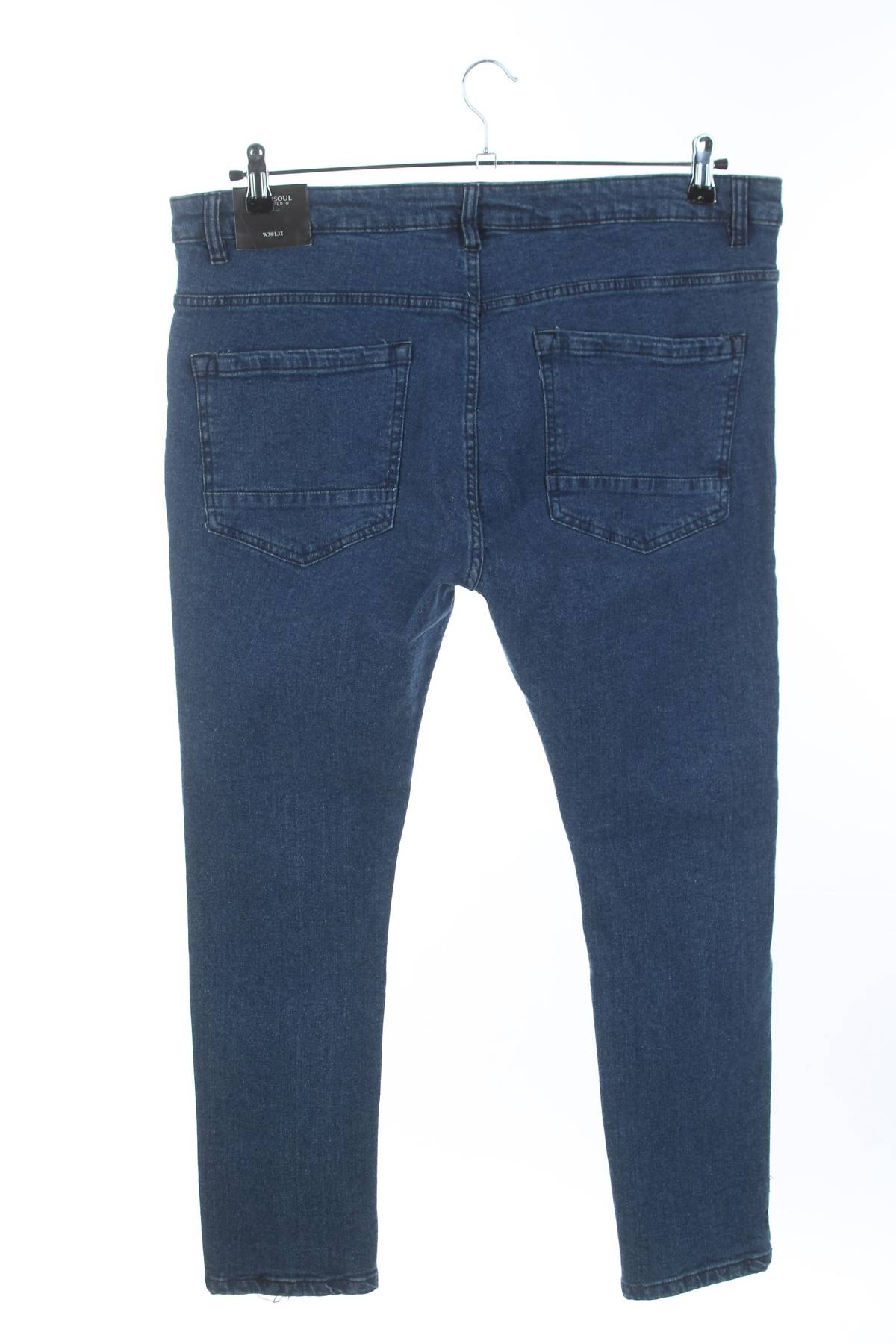 Мъжки дънки Brave Soul2