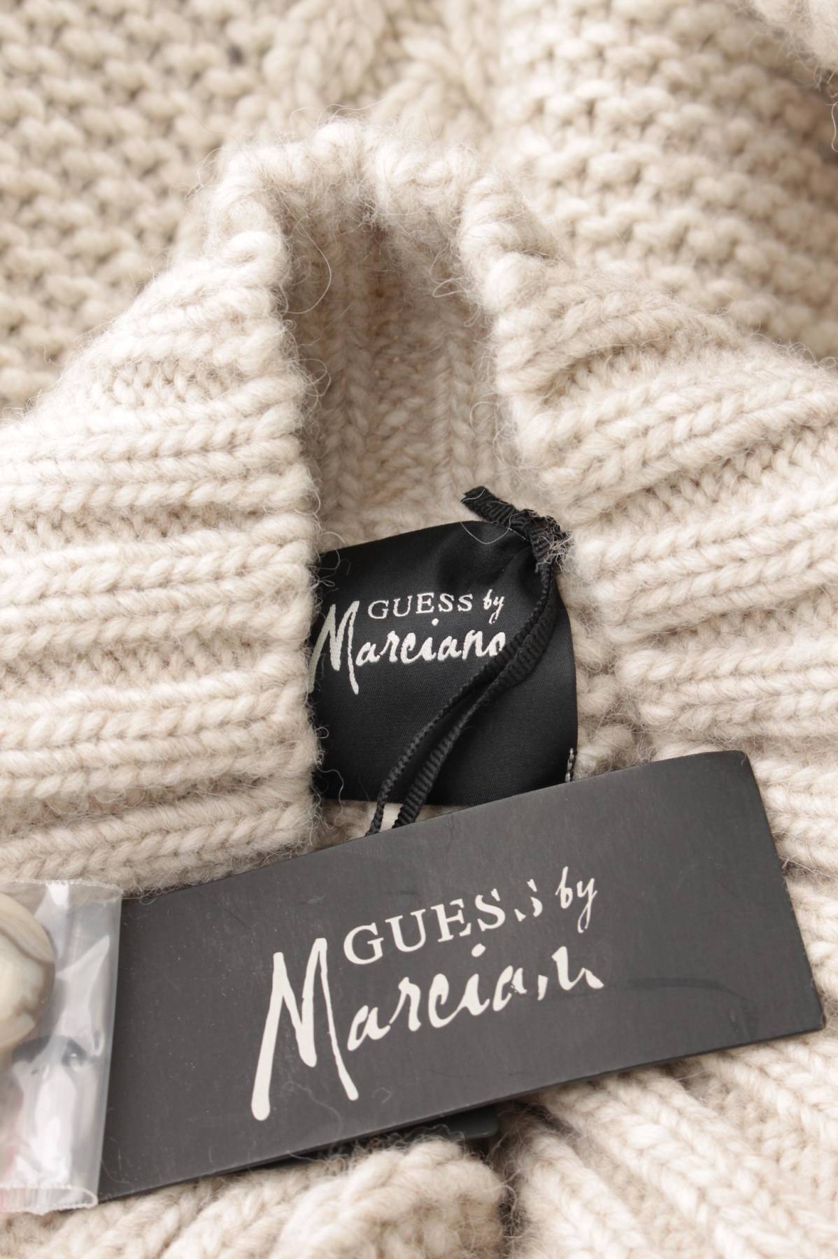 Мъжка жилетка Guess By Marciano3 - Contour.bg Мъжка жилетка Guess By Marciano3