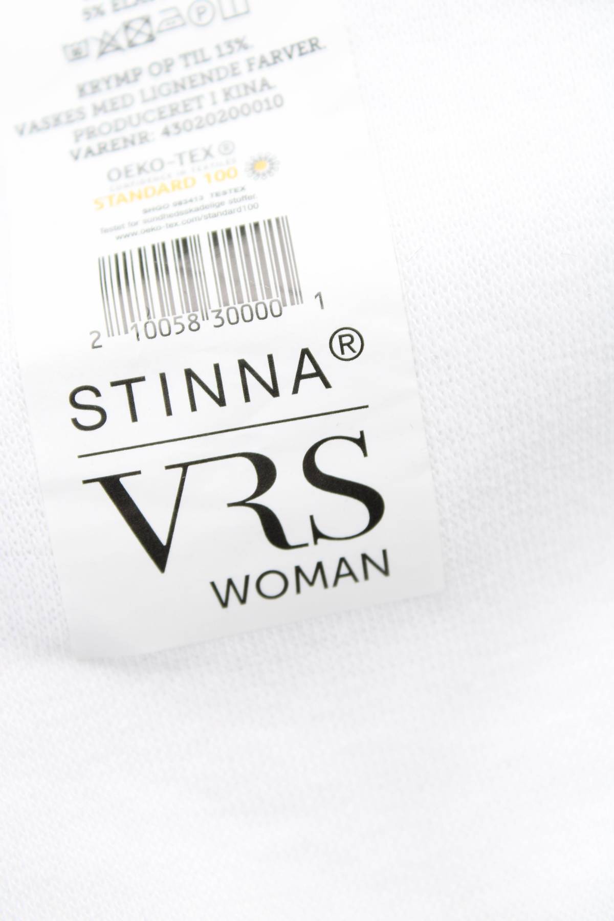 Бикини VRS Woman3