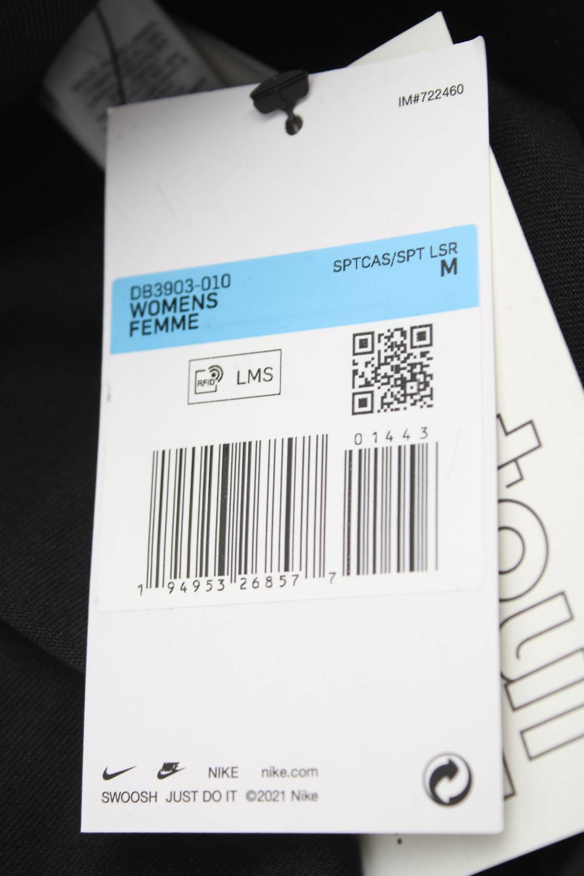 Γυναικεία αθλητικά κολάν Nike3 - Contourshop.gr Γυναικεία αθλητικά κολάν Nike3