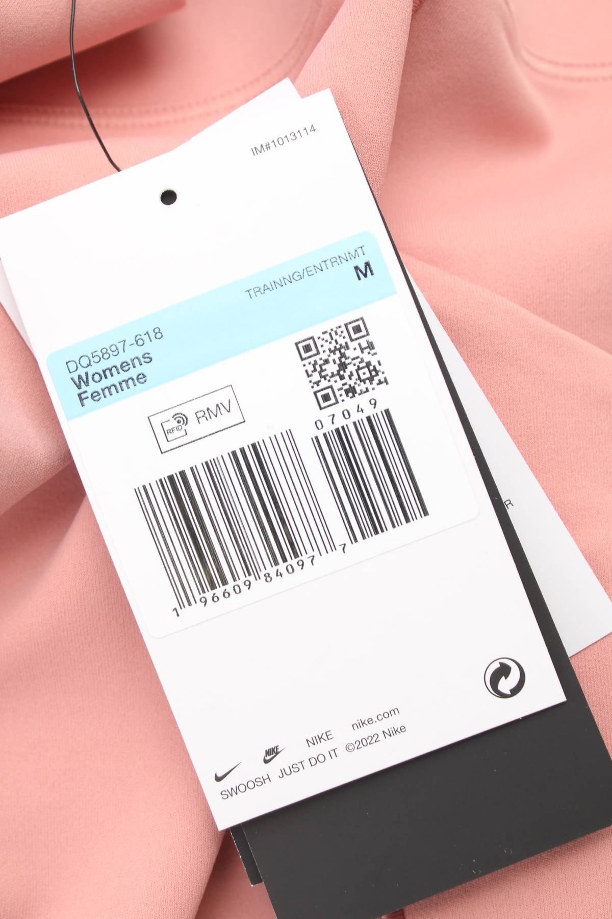 Γυναικεία αθλητικά κολάν Nike3 - Contourshop.gr Γυναικεία αθλητικά κολάν Nike3