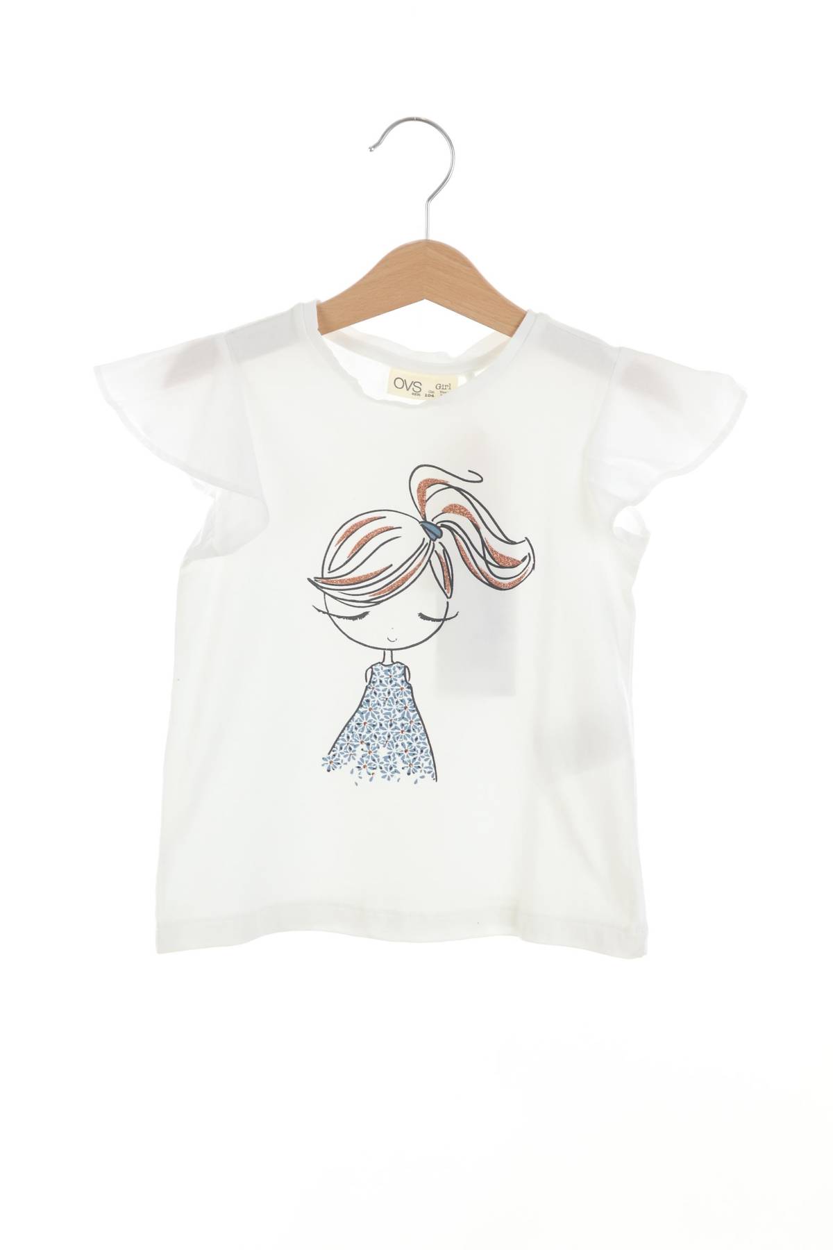 Παιδικό t-shirt Oviesse1 - Contourshop.gr Παιδικό t-shirt Oviesse1