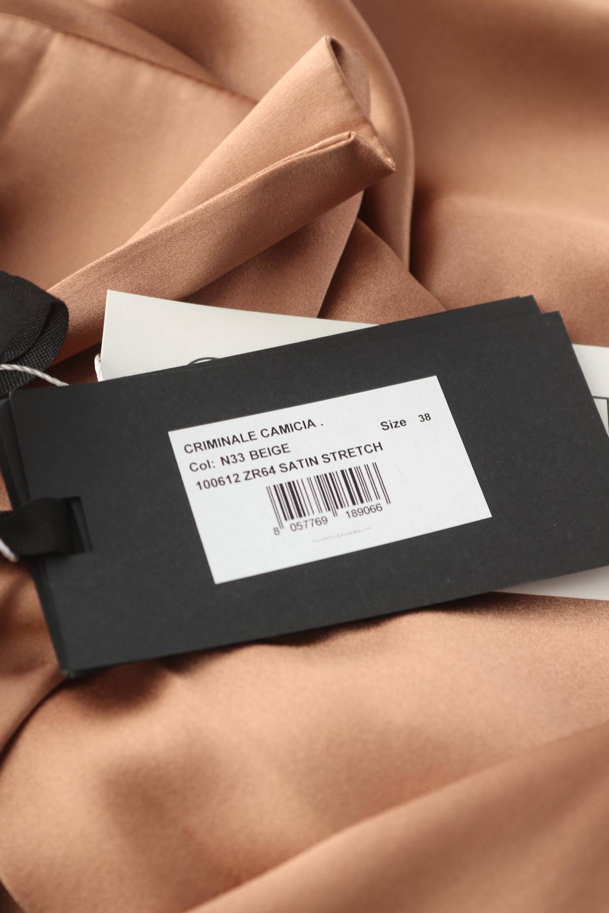 Γυναικείο πουκάμισο Pinko3 - Contourshop.gr Γυναικείο πουκάμισο Pinko3