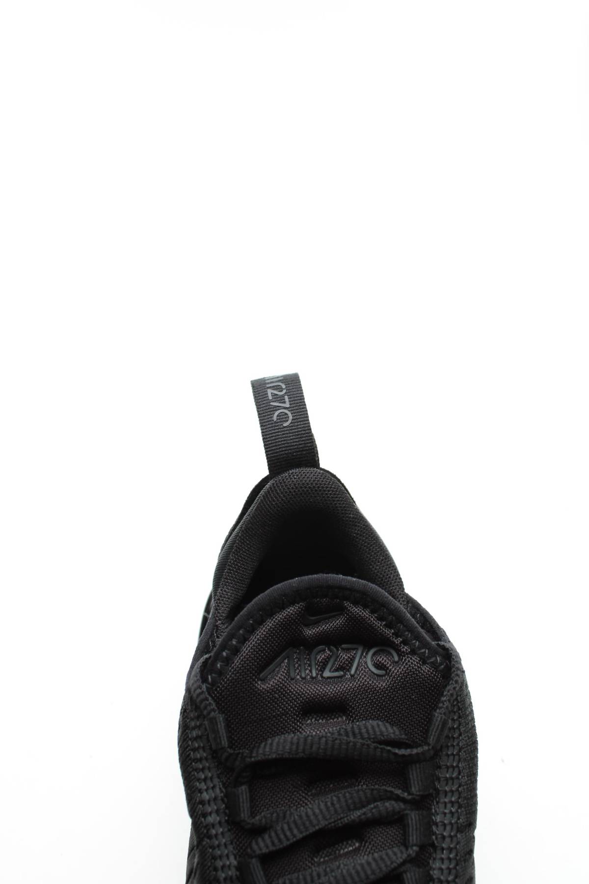 Αθλητικά παπούτσια Nike Air Max5 - Contourshop.gr Αθλητικά παπούτσια Nike Air Max5