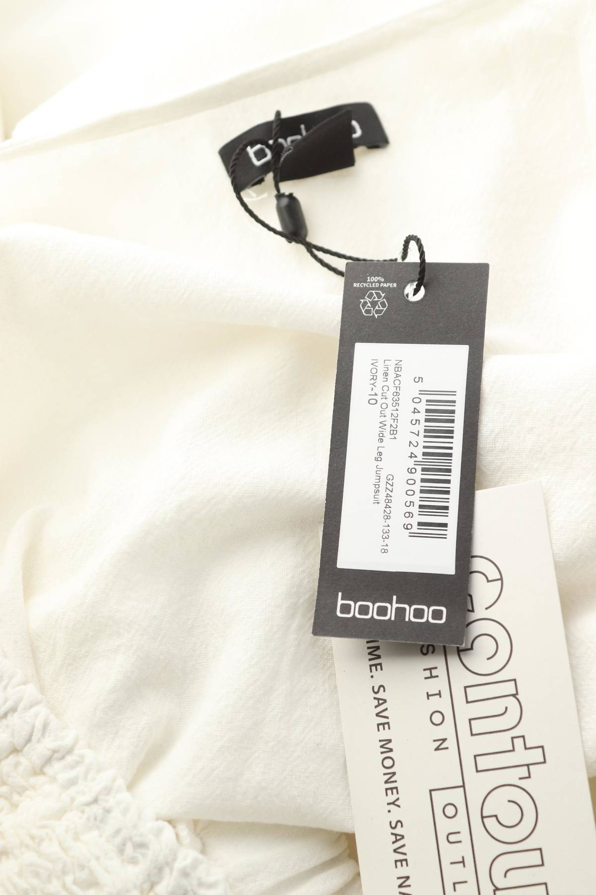 Γυναικεία σαλοπέτα Boohoo3 - Contourshop.gr Γυναικεία σαλοπέτα Boohoo3